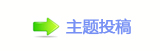 蝥捨१땫空絶卢ൎ虎坛