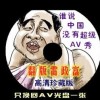 6Ͽ¼ѯϢ
